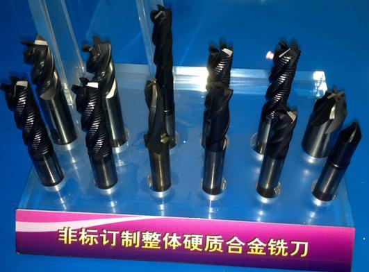 首页 供应产品 五金 广东深圳精密刀具制造厂 上一个 下一个